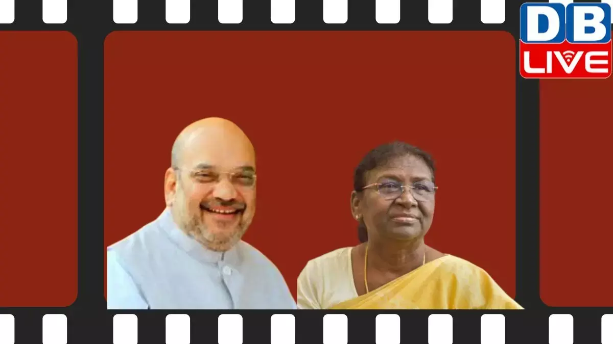 अहमदाबाद विमान दुर्घटना स्थल पहुंचे अमित शाह, राष्ट्रपति मुर्मू ने जताया शोक अहमदाबाद विमान दुर्घटना स्थल पहुंचे अमित शाह, राष्ट्रपति मुर्मू ने जताया शोक
