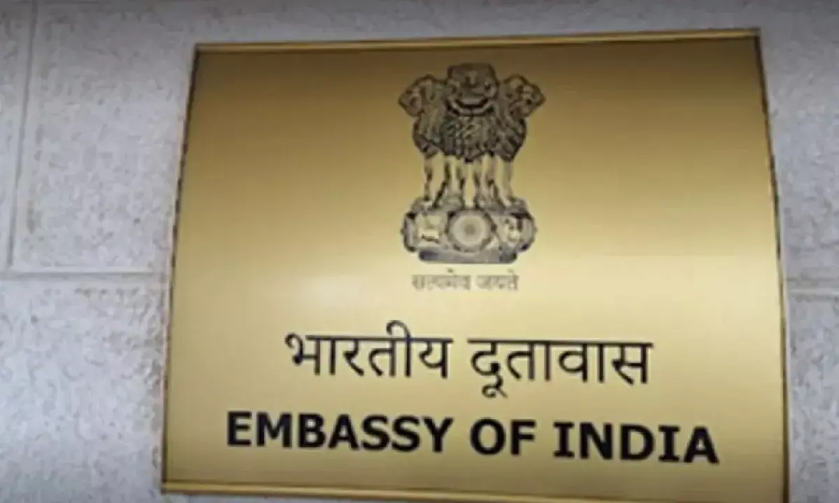 इजराइल-ईरान संघर्ष के बीच भारत ने नई एडवाइजरी जारी की इजराइल-ईरान संघर्ष के बीच भारत ने नई एडवाइजरी जारी की