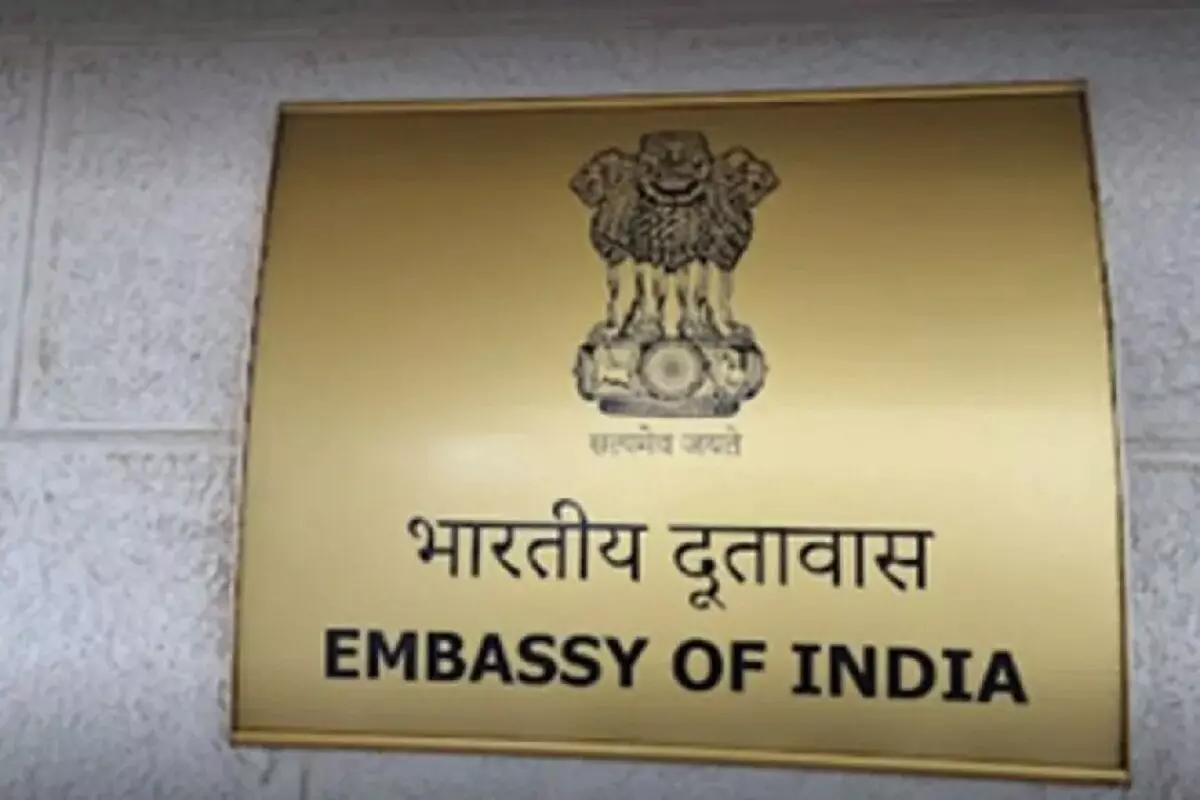 इजराइल-ईरान संघर्ष के बीच भारत ने नई एडवाइजरी जारी की इजराइल-ईरान संघर्ष के बीच भारत ने नई एडवाइजरी जारी की