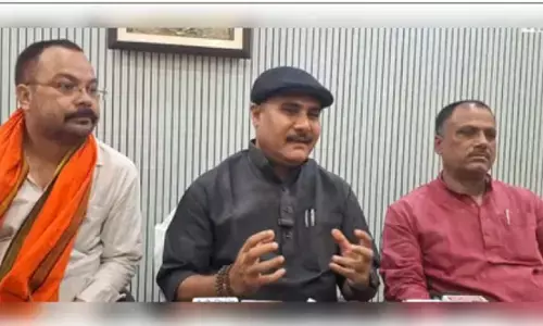 प्रधानमंत्री मोदी 20 जून को आएंगे सिवान, कार्यकर्ताओं में उत्साह : मंत्री जनक चमार प्रधानमंत्री मोदी 20 जून को आएंगे सिवान, कार्यकर्ताओं में उत्साह : मंत्री जनक चमार