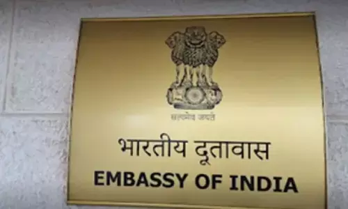 इजराइल-ईरान संघर्ष के बीच भारत ने नई एडवाइजरी जारी की