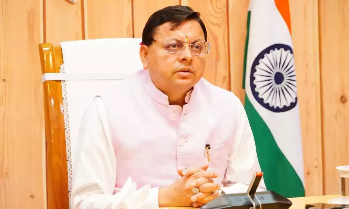 उत्तराखंड में चारधाम यात्रा के लिए हेलीकॉप्टर सेवा सोमवार तक बंद उत्तराखंड में चारधाम यात्रा के लिए हेलीकॉप्टर सेवा सोमवार तक बंद