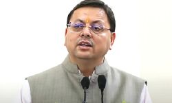 उत्तराखंड: हेलीकॉप्टर दुर्घटनाओं पर सीएम धामी सख्त, एसओपी लागू करने का आदेश दिया उत्तराखंड: हेलीकॉप्टर दुर्घटनाओं पर सीएम धामी सख्त, एसओपी लागू करने का आदेश दिया