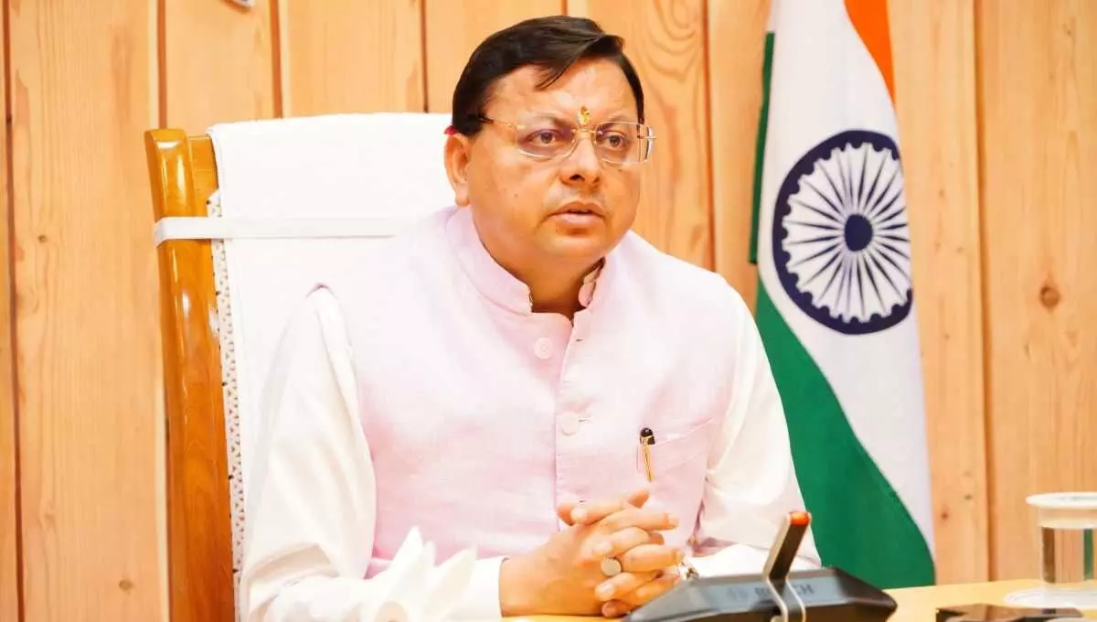 उत्तराखंड में चारधाम यात्रा के लिए हेलीकॉप्टर सेवा सोमवार तक बंद उत्तराखंड में चारधाम यात्रा के लिए हेलीकॉप्टर सेवा सोमवार तक बंद