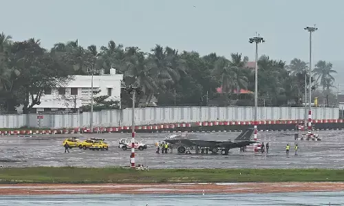 ब्रिटिश फाइटर जेट की तिरुवनंतपुरम में इमरजेंसी लैंडिंग