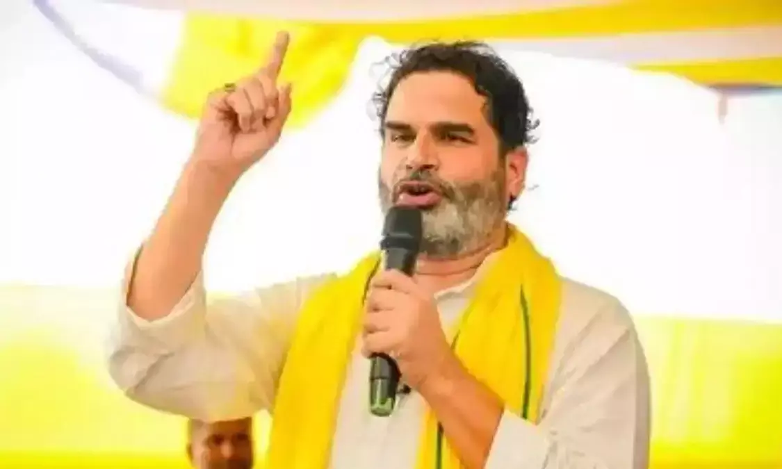 इस बार बिहार में बदलाव के लिए करें वोट : प्रशांत किशोर इस बार बिहार में बदलाव के लिए करें वोट : प्रशांत किशोर