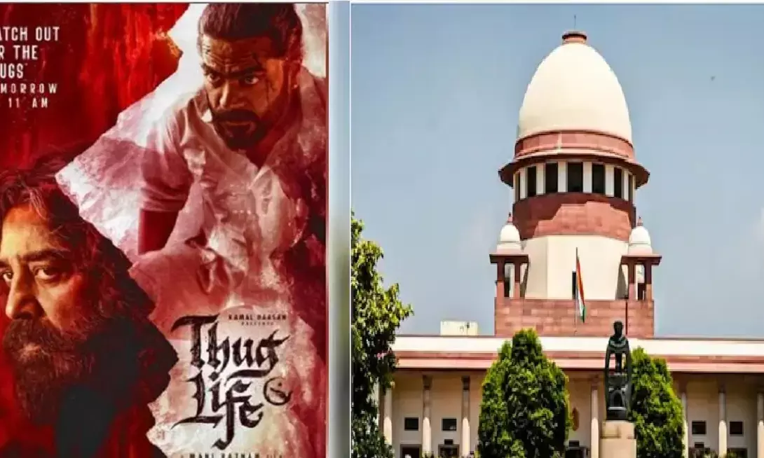 ठग लाइफ पर प्रतिबंध से सुप्रीम कोर्ट नाराज, कर्नाटक सरकार से मांगा 24 घंटे में जवाब ठग लाइफ पर प्रतिबंध से सुप्रीम कोर्ट नाराज, कर्नाटक सरकार से मांगा 24 घंटे में जवाब