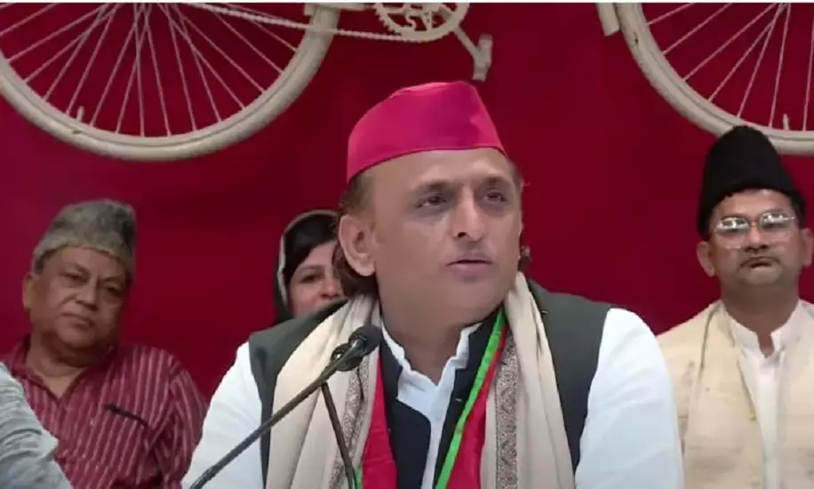 यूपी विधानसभा चुनाव इंडिया गठबंधन के साथ लड़ेंगे : अखिलेश यादव यूपी विधानसभा चुनाव इंडिया गठबंधन के साथ लड़ेंगे : अखिलेश यादव