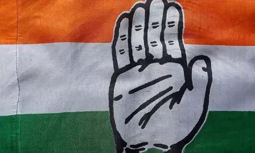 कांग्रेस ने विधायक से दुर्व्यवहार के लिए कार्यकर्ता को जारी किया नोटिस कांग्रेस ने विधायक से दुर्व्यवहार के लिए कार्यकर्ता को जारी किया नोटिस