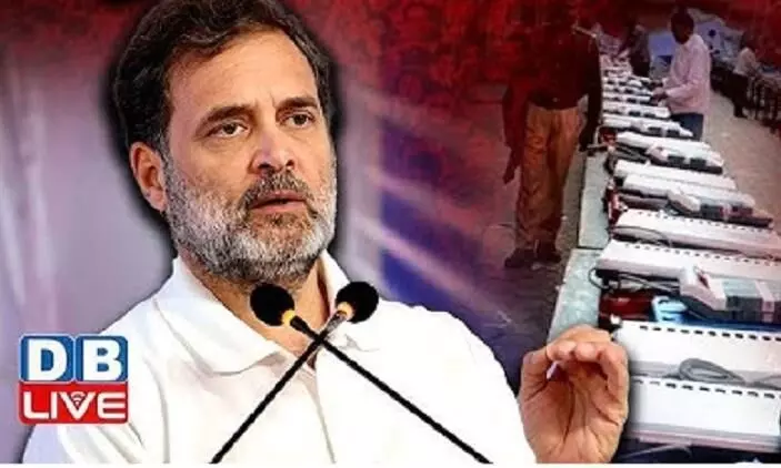 राहुल ने महाराष्ट्र चुनाव को लेकर बोला हमला, कहा- चुनाव आयोग? चुप या मिलीभगत राहुल ने महाराष्ट्र चुनाव को लेकर बोला हमला, कहा- चुनाव आयोग? चुप या मिलीभगत