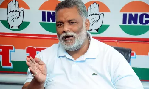 कांग्रेस की राष्ट्र निर्माण में अहम भूमिका : पप्पू यादव