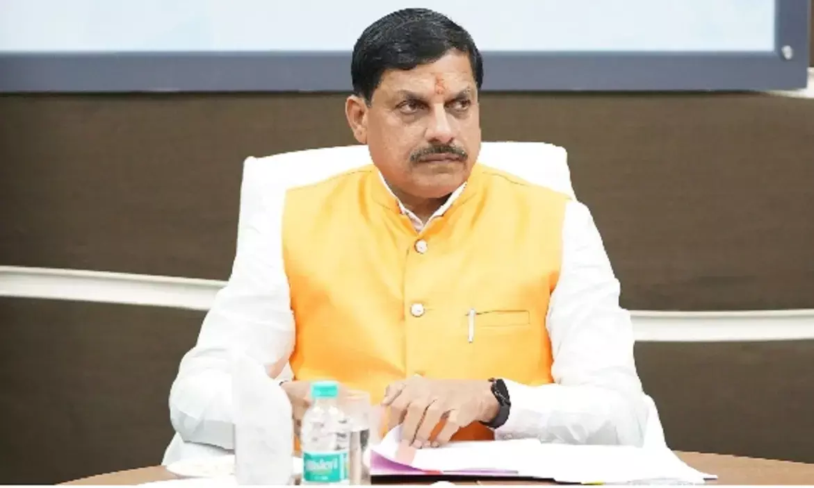 मोहन यादव आज महिला मॉक पार्लियामेंट कार्यक्रम में होंगे शामिल मोहन यादव आज महिला मॉक पार्लियामेंट कार्यक्रम में होंगे शामिल