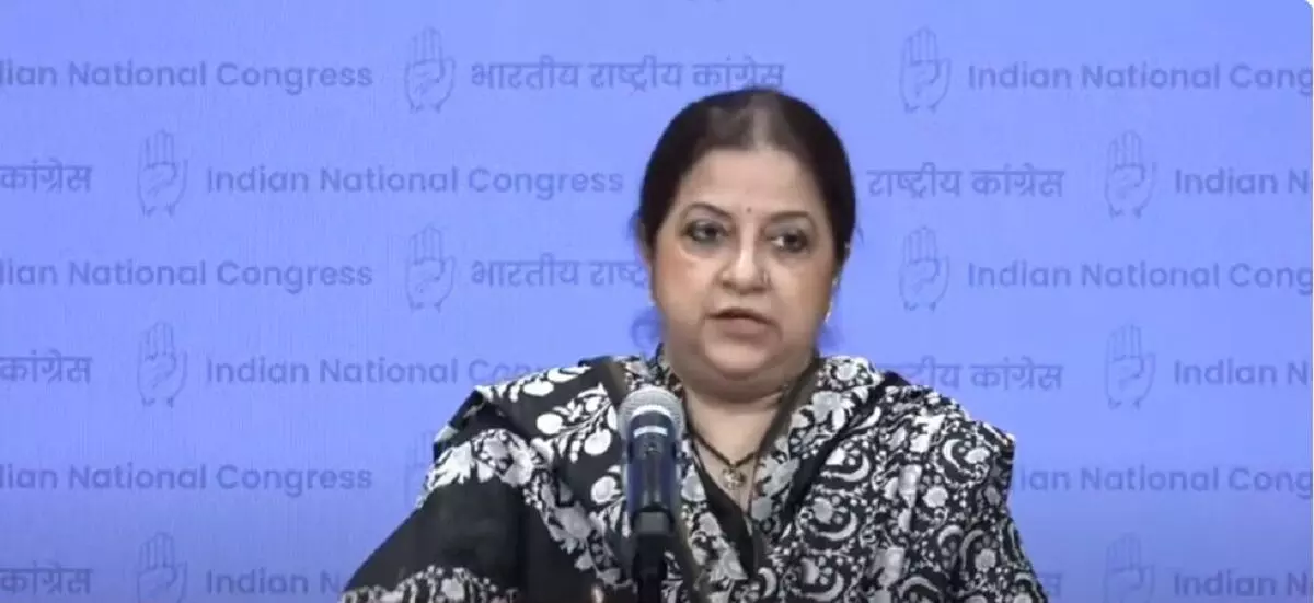 मेडिकल शिक्षा में घोटाले की जिम्मेदारी लेकर इस्तीफा दें नड्डा : कांग्रेस मेडिकल शिक्षा में घोटाले की जिम्मेदारी लेकर इस्तीफा दें नड्डा : कांग्रेस