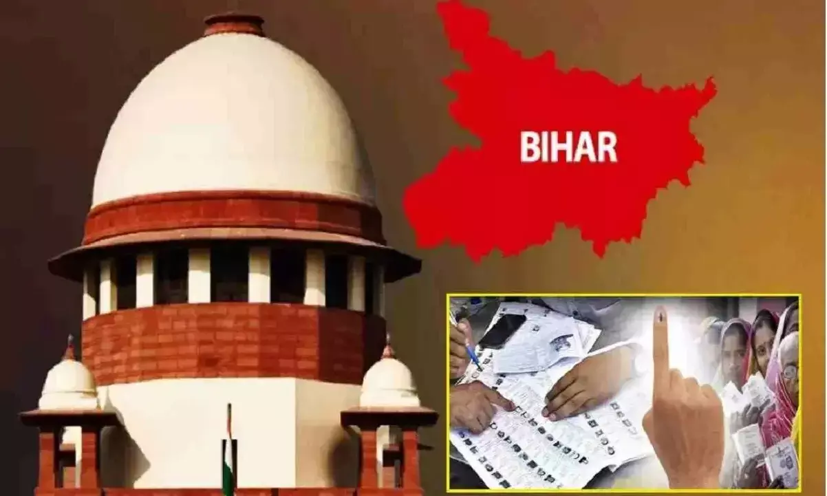 मतदाता सूची पुनरीक्षण पर रोक नहीं, न्यायालय ने चुनाव आयोग से 21 जुलाई तक मांगा जवाब मतदाता सूची पुनरीक्षण पर रोक नहीं, न्यायालय ने चुनाव आयोग से 21 जुलाई तक मांगा जवाब