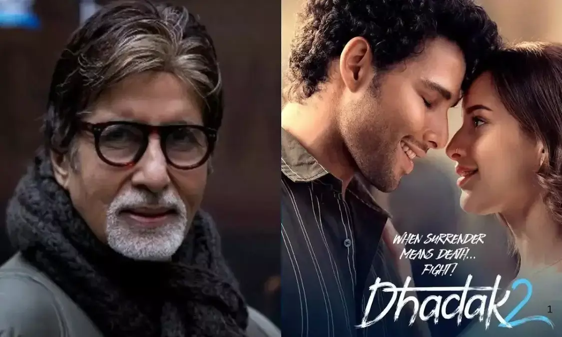 अमिताभ ने सोशल मीडिया पर शेयर किया धड़क 2 का ट्रेलर अमिताभ ने सोशल मीडिया पर शेयर किया धड़क 2 का ट्रेलर
